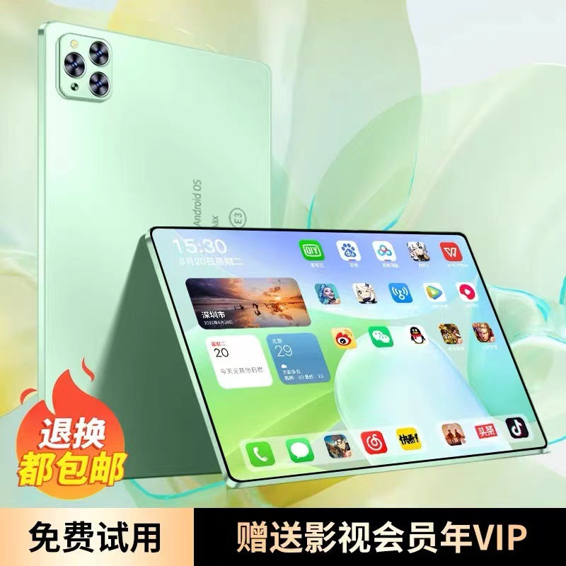 Android Tablet — Snapdragon CPU, Up to 16GB + 1TB, 5G (International Model)