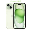 Apple iPhone 13, 14 & 15 — Unlocked, Dual-SIM | Pick Your Generation