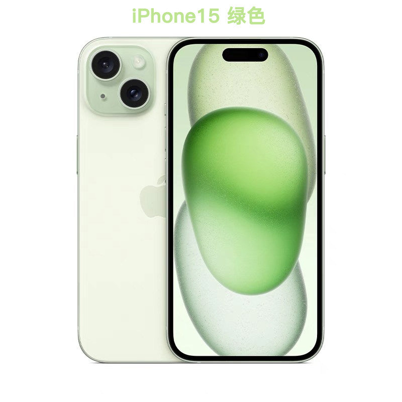 Apple iPhone 13, 14 & 15 — Unlocked, Dual-SIM | Pick Your Generation