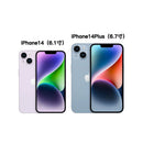 Apple iPhone 14 Series — 14, Plus, Pro & Pro Max | Unlocked, Dual-SIM
