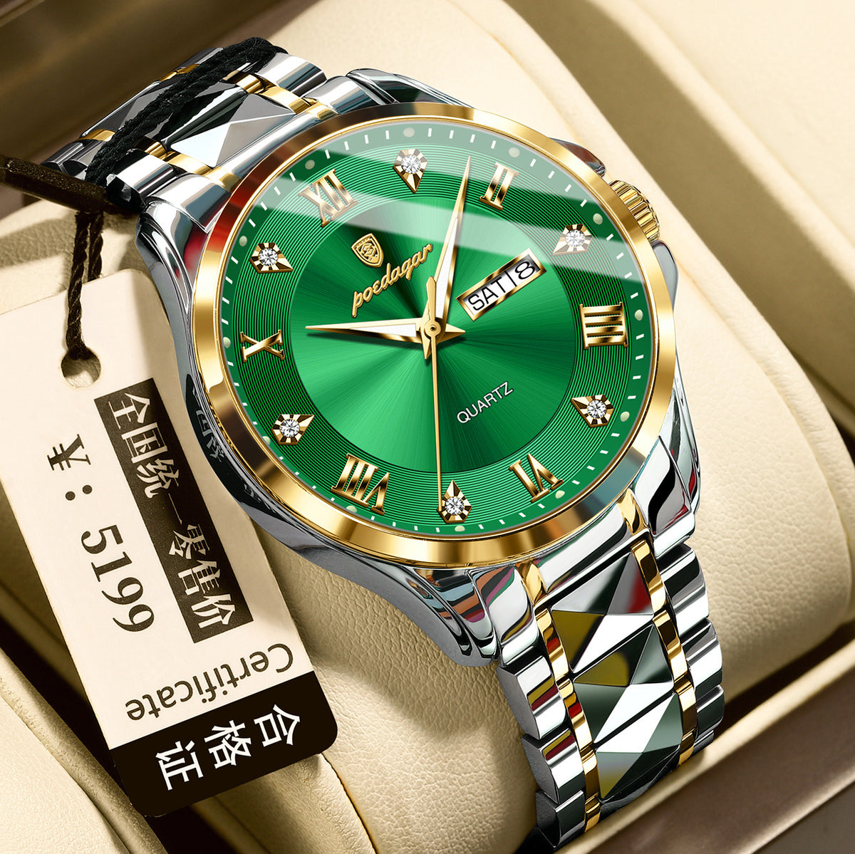 883 golden and green steel belt models