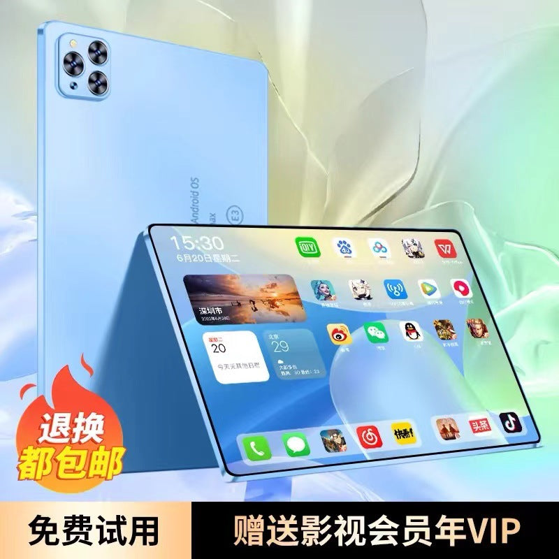 Android Tablet — Snapdragon CPU, Up to 16GB + 1TB, 5G (International Model)
