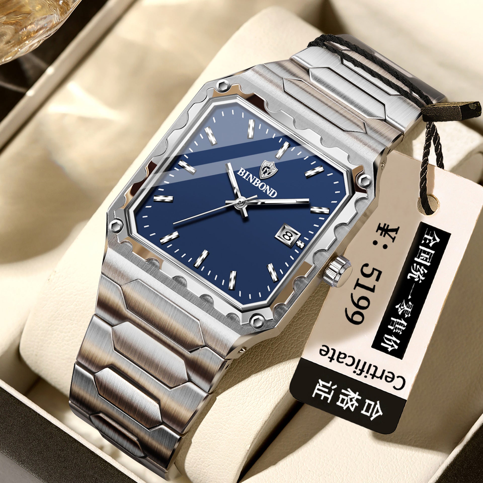 Binbang Square Men's Quartz Watch — Date Window, Steel Strap