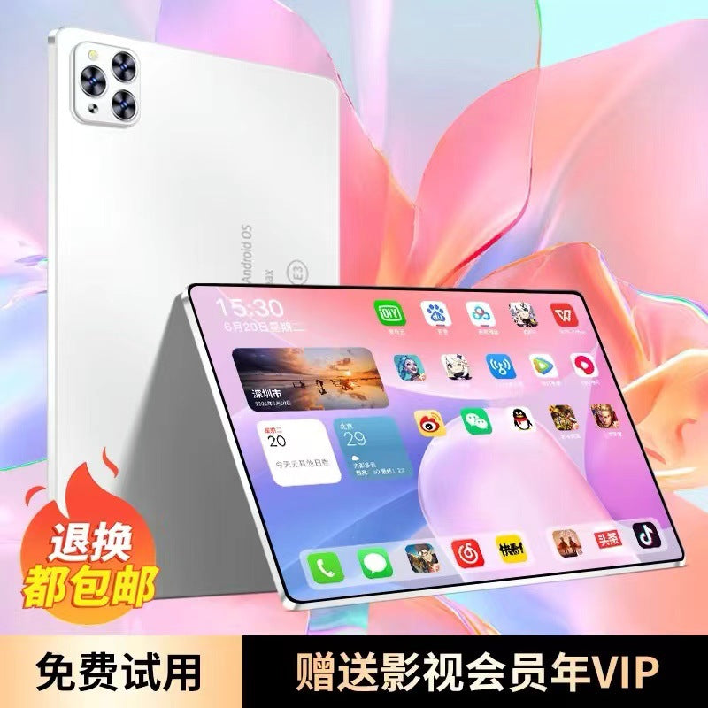 Android Tablet — Snapdragon CPU, Up to 16GB + 1TB, 5G (International Model)