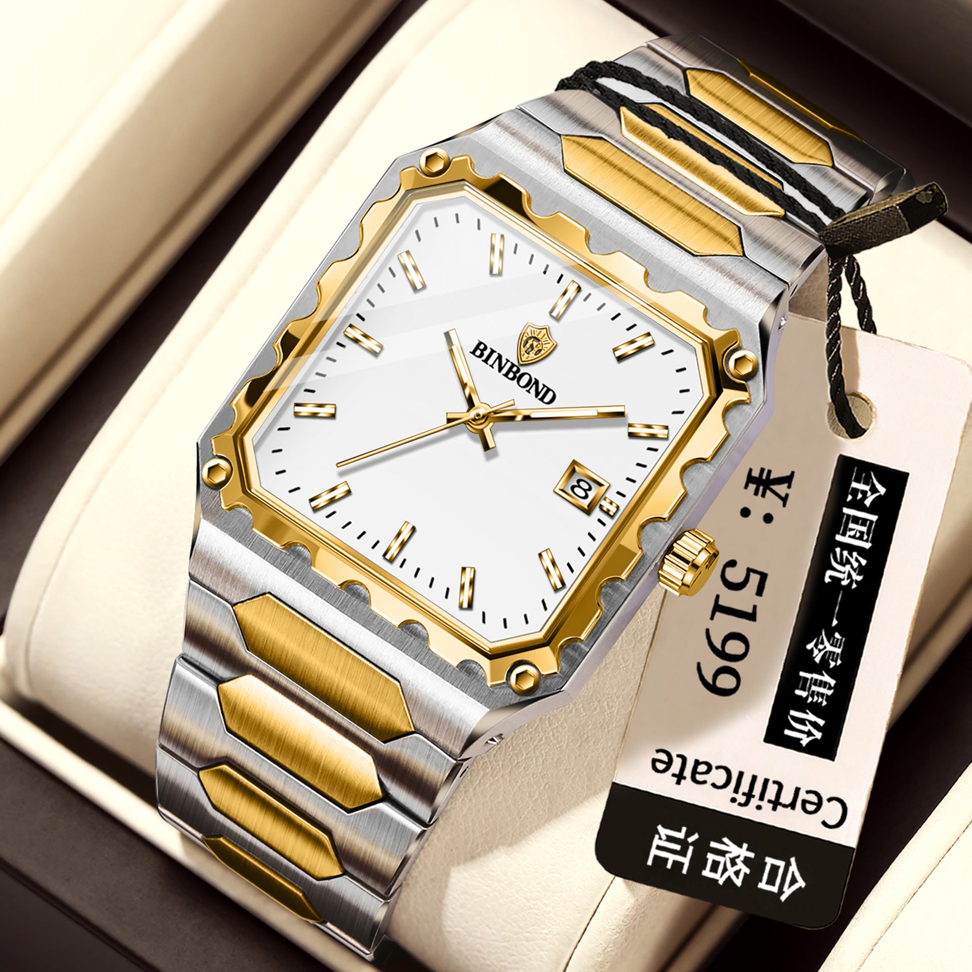Binbang Square Men's Quartz Watch — Date Window, Steel Strap