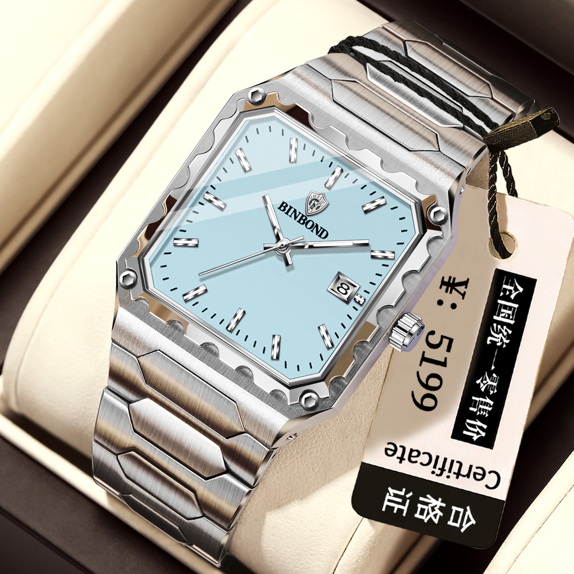 Binbang Square Men's Quartz Watch — Date Window, Steel Strap