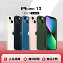 Apple iPhone 13, 14 & 15 — Unlocked, Dual-SIM | Pick Your Generation