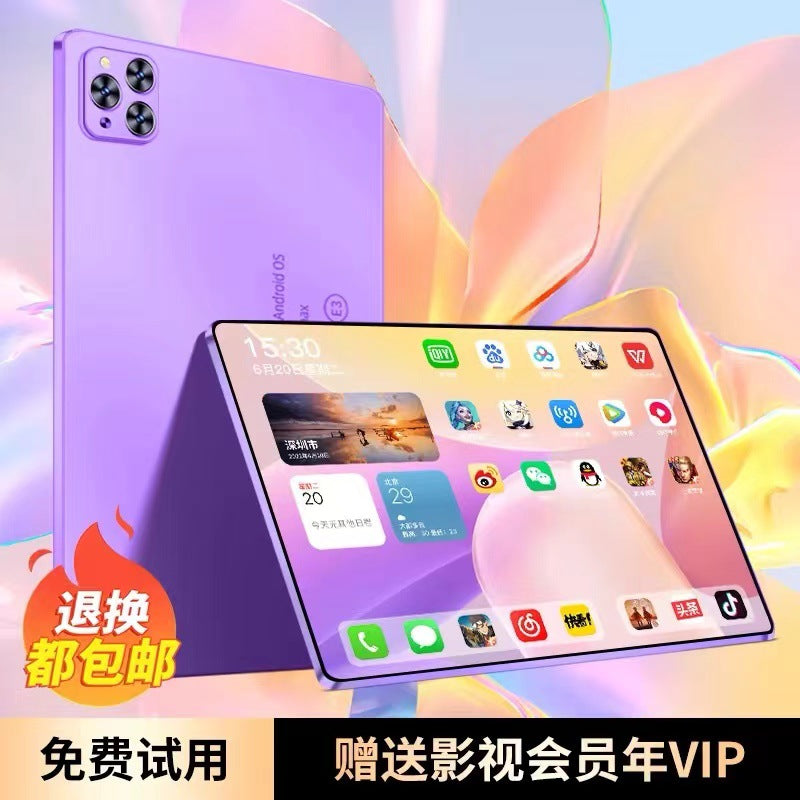 16G+1TB memory leather case + keyboard + pen + stand / Violet [New Genuine Unopened]