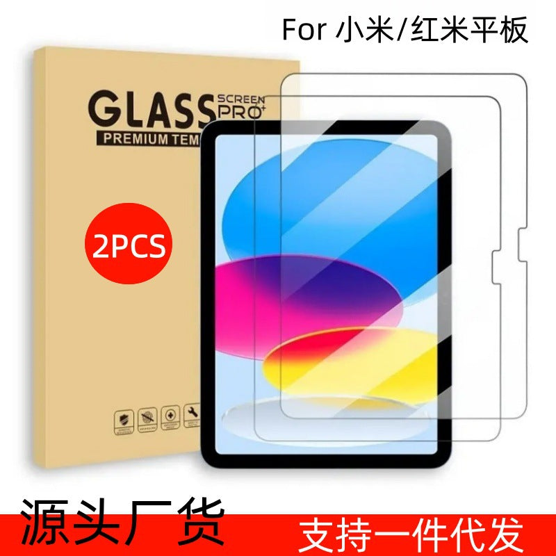 Tempered Glass Screen Protector — for Redmi & Xiaomi Tablets (2-Pack)