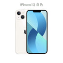 Apple iPhone 13, 14 & 15 — Unlocked, Dual-SIM | Pick Your Generation