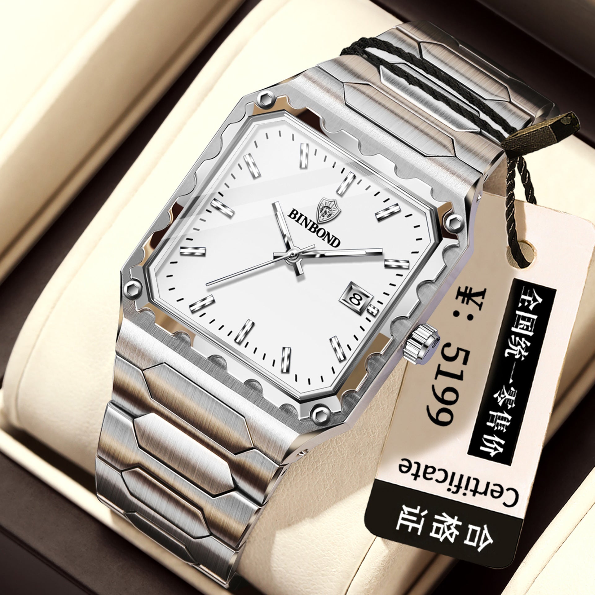 Binbang Square Men's Quartz Watch — Date Window, Steel Strap