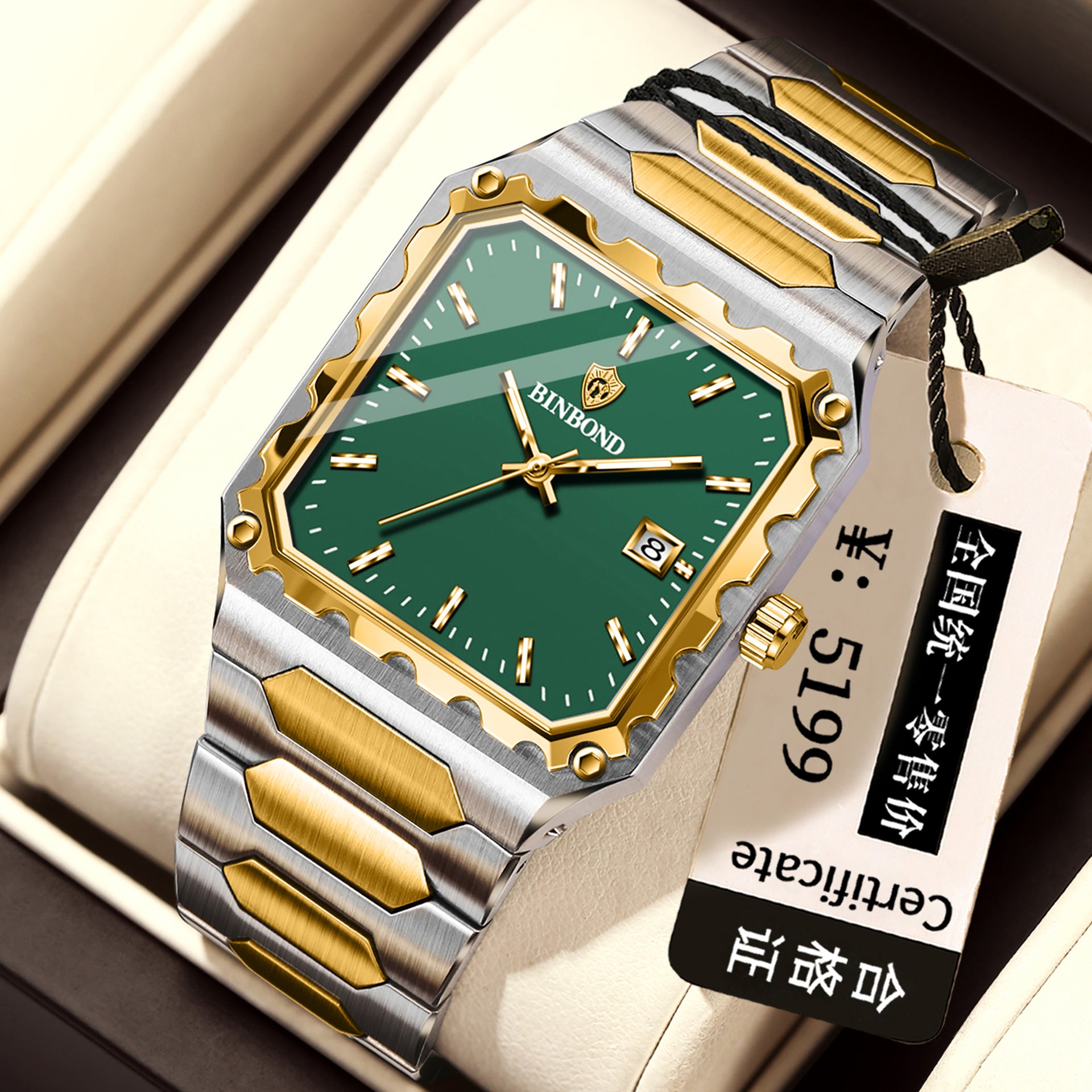 Binbang Square Men's Quartz Watch — Date Window, Steel Strap