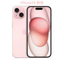 Apple iPhone 13, 14 & 15 — Unlocked, Dual-SIM | Pick Your Generation