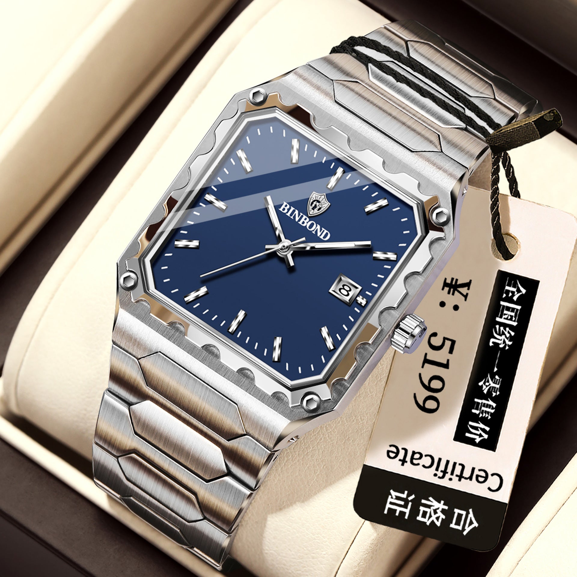 Binbang Square Men's Quartz Watch — Date Window, Steel Strap