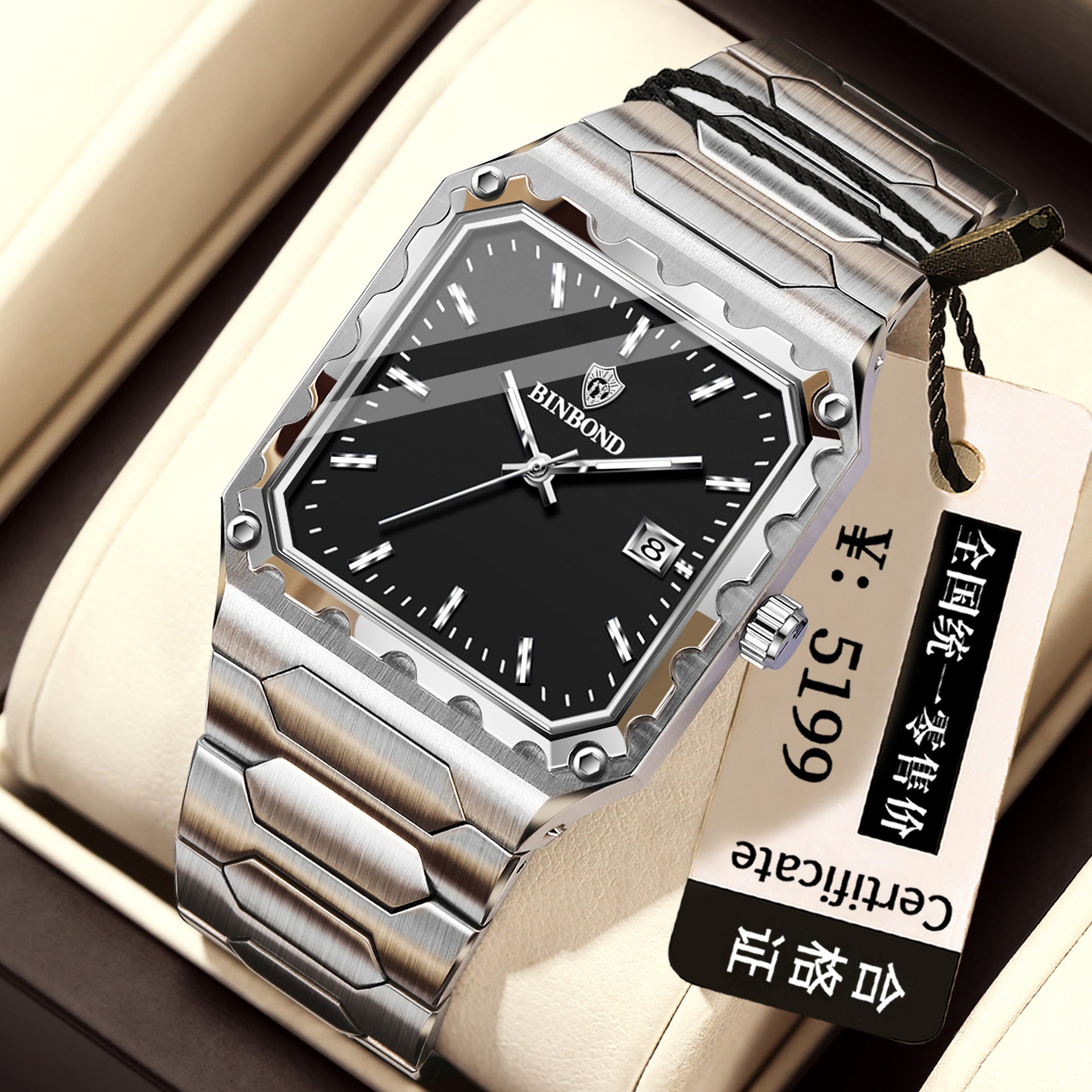 Binbang Square Men's Quartz Watch — Date Window, Steel Strap