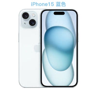 Apple iPhone 13, 14 & 15 — Unlocked, Dual-SIM | Pick Your Generation