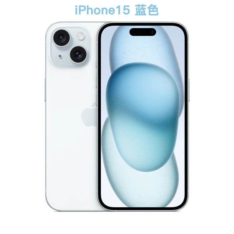 Apple iPhone 13, 14 & 15 — Unlocked, Dual-SIM | Pick Your Generation
