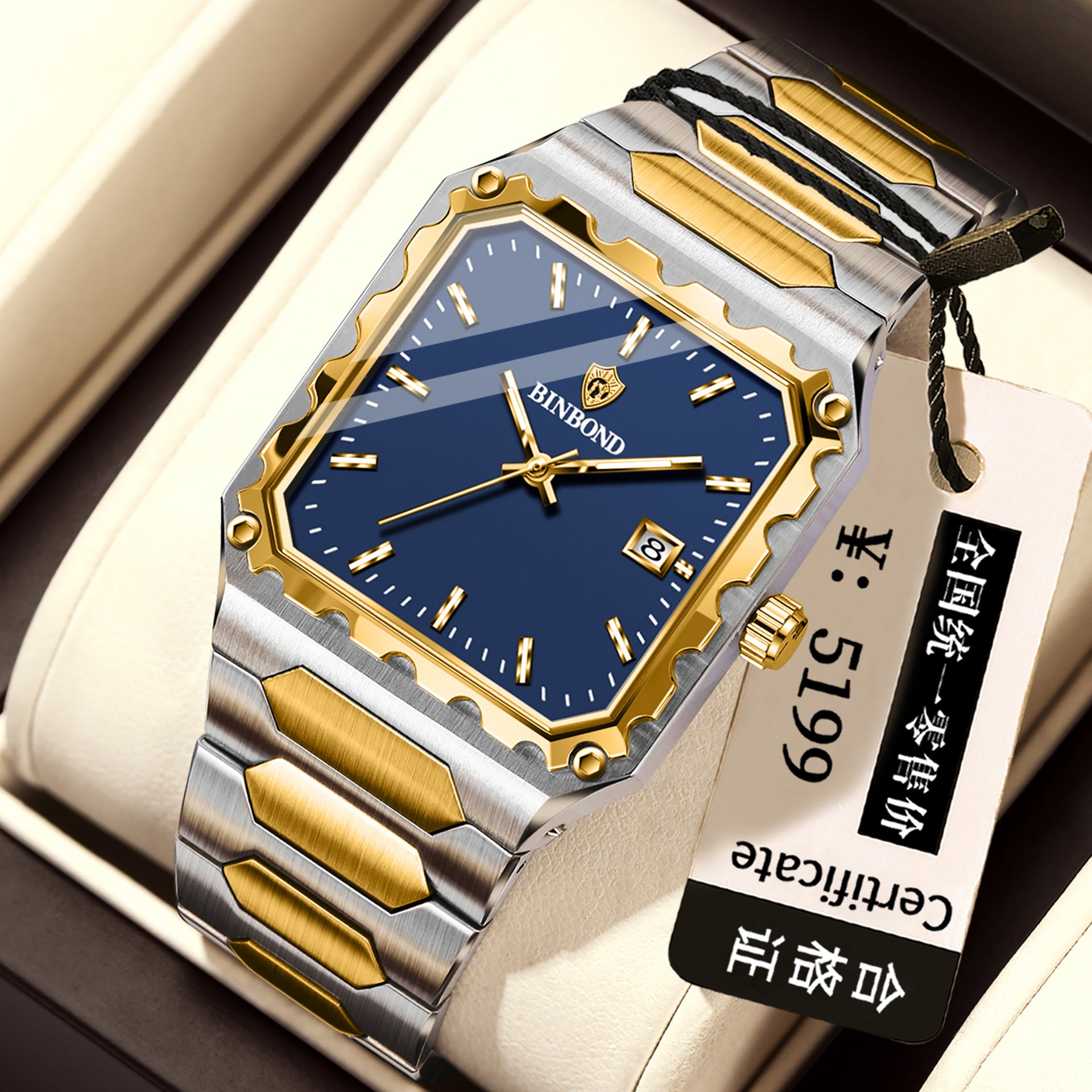 Binbang Square Men's Quartz Watch — Date Window, Steel Strap