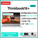 Lenovo ThinkBook16 2026 Ryzen 7 H 260 24GB 1TB /ThinkBook16+ 2026 AI7 H 450 32GB 1TB 16''