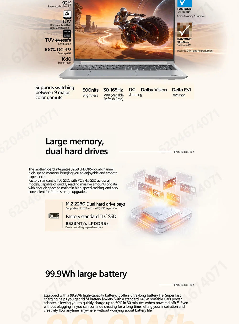 Lenovo ThinkBook16 2026 Ryzen 7 H 260 24GB 1TB /ThinkBook16+ 2026 AI7 H 450 32GB 1TB 16''