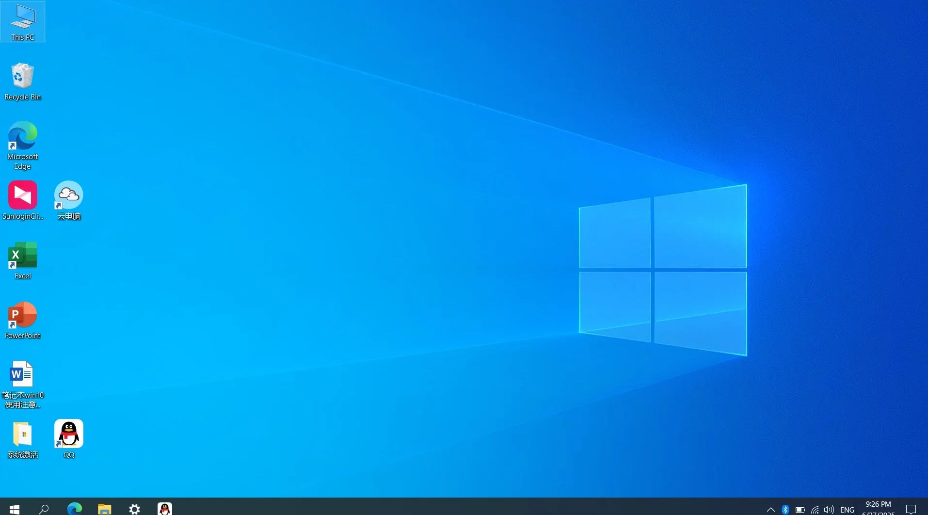 15.6 INCH Windows 10 Home 64 Bit Laptop PC 8GB DDR4 RAM 256GB SSD ROM Intel Celeron J4125 CPU 1920*1080 IPS 2×USB 3.0