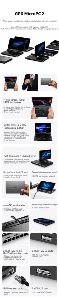 GPD MicroPC 2 2025 – 7" Pocket Laptop | Intel i3-N300 | 16GB DDR5 | Up to 4TB SSD | Touch | Wi-Fi 6 | Windows 11 Pro