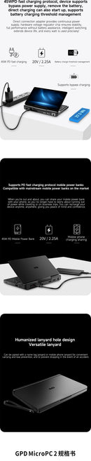 GPD MicroPC 2 — 7" Mini Laptop, Intel i3-N300, 16GB RAM, Up to 4TB SSD