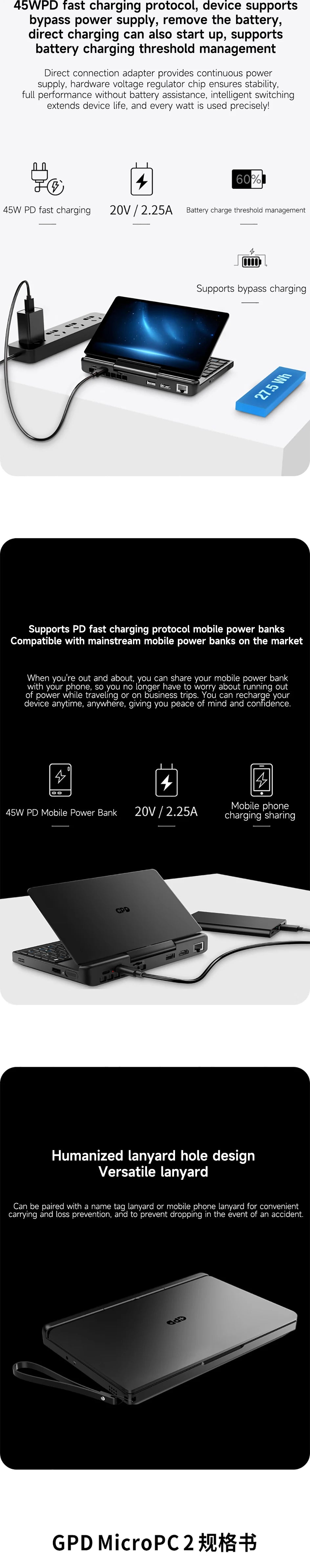 GPD MicroPC 2 2025 – 7" Pocket Laptop | Intel i3-N300 | 16GB DDR5 | Up to 4TB SSD | Touch | Wi-Fi 6 | Windows 11 Pro